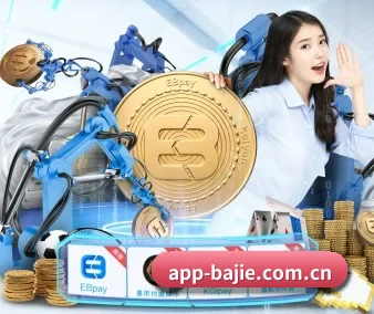 国际化进程 - BAJIESPORTS