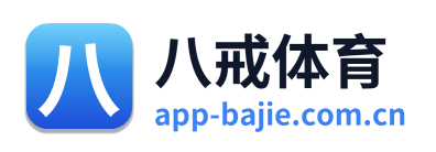 八戒体育 Logo